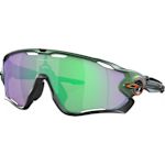 77/Spectrum Gamma Green w/Prizm Road jade