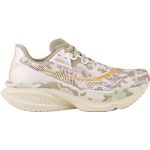 CAMO/ALYSSUM