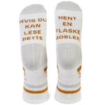 Hent Bobler - Hvit & Beige