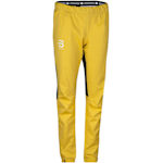 Retro Yellow