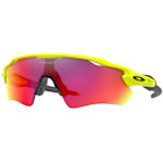 D0/TENNIS BALL YELLOW