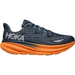 STORMY SKIES / ORANGE ZEST