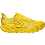 ELECTRIC LEMON / ELECTRIC LEMO