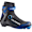 Black/Race Blue