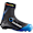 Black/Race Blue/Process Blue-X