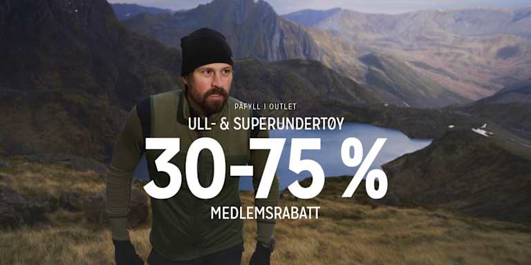 Ull outlet 