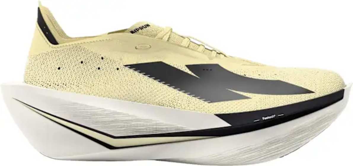 Kiprun Kipstorm Elite