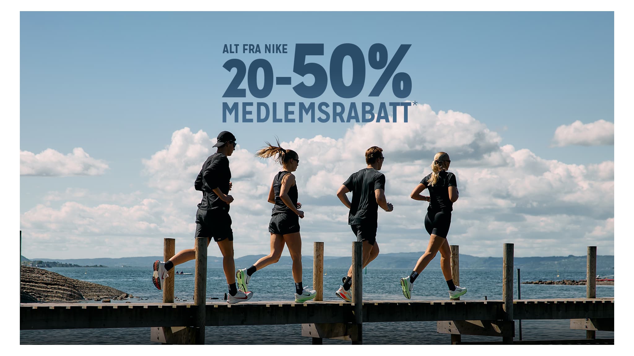 nike sommer 25